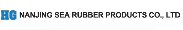 Nanjing HaiGong Rubber & plastic products Co.,Ltd